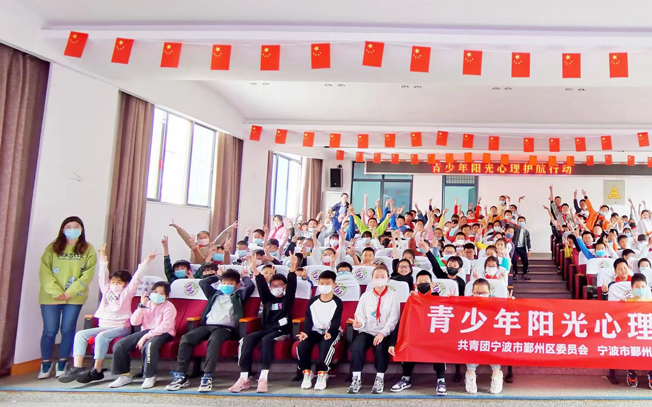 茶陵青少年阳光护航